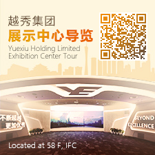 乐动·体育官方网站集团领导力素质模型